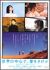���E�̒��S�ŁA���������� �X�^���_�[�h�E�G�f�B�V����[SDV-3314D][DVD]