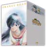 きまぐれオレンジ☆ロード The Series DVD-BOX きまぐれオレンジ☆ロード The Series DVD-BOX
