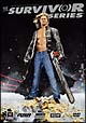 ＷＷＥ　サバイバーシリーズ２００７