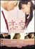 ���� �X�^���_�[�h�E�G�f�B�V����[TDV-18173D][DVD]