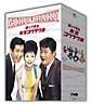 帰ってきた東宝ゴクラク座 DVD-BOX 帰ってきた東宝ゴクラク座 DVD-BOX