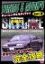 �X�J�C���C��GT-R BNR32 �`���[�j���O&���f�t�@�C VOL.3 2004�N ���{[DTCA-1203][DVD] ���i�摜