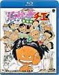 じゃりン子チエ　劇場版