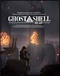 GHOST IN THE SHELL/攻殻機動隊2.0 Blu-ray BOX GHOST IN THE SHELL/攻殻機動隊2.0 Blu-ray BOX