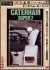 �P�[�^�n���E�X�[�p�[7 ������ ���ԃV���[�Y VOL.25[DCAD-2325][DVD]