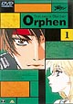 魔術士オーフェン 1 魔術士オーフェン 1