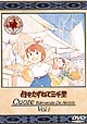 母をたずねて三千里　1