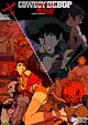 COWBOY　BEBOP　天国の扉