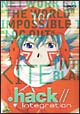 ．hack／／Integration