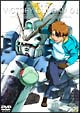 機動戦士Vガンダム　1