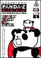 パンダーゼット　THE　ROBONIMATION　1