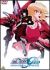 �@����m�K���_��SEED �X�y�V�����G�f�B�V����II �y���Ȃ��[BCBA-1926][DVD]