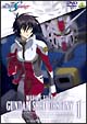 機動戦士ガンダムSEED DESTINY 1 機動戦士ガンダムSEED DESTINY 1