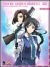 �ߕ߂����Ⴄ��[BCBA-2147][DVD]