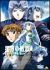 ���E�̐��III volume01[BCBA-2296][DVD]