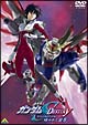 機動戦士ガンダムSEED DESTINY スペシャル・エディション 1 砕かれた世界 機動戦士ガンダムSEED DESTINY スペシャル・エディション 1 砕かれた世界