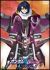 �@����m�K���_��SEED DESTINY �X�y�V�����G�f�B�V����II ���ꂼ��̌�[BCBA-2516][DVD]