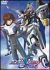 �@����m�K���_��SEED DESTINY �X�y�V�����G�f�B�V���� ������ ���R�̑㏞[BCBA-2518][DVD]