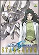 機動戦士ガンダムSEED　C．E．73　STARGAZER
