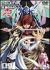 �R�[�h�M�A�X ���t�̃����[�V�� R2 volume09[BCBA-2806][DVD]