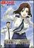 �ߕ߂����Ⴄ�� �t���X���b�g�� 6[BCBA-3163][DVD]