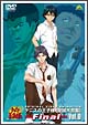 テニスの王子様　OVA　全国大会篇　Final　Vol．0