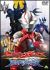 �E���g���}�����r�E�X�O�` �A�[�}�[�h�_�[�N�l�X STAGE1 �łт̈�Y[BCBS-3284][DVD]