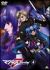 �}�N���XF 4[BCBA-3332][DVD]