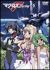 �}�N���XF 9[BCBA-3337][DVD]