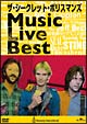 Music　Live　Best〜ザ・シークレット・ポリスマンズ
