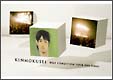 ベスト・コンディション・ツアー　ＴＨＥ　ＦＩＮＡＬ