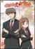 �C�^�Y����Kiss 2[BVBH-81052][DVD]