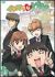 �C�^�Y����Kiss 3[BVBH-81053][DVD]