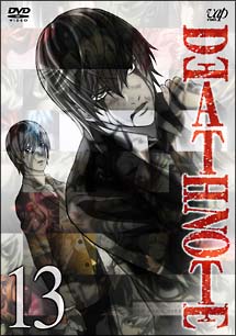 ＤＥＡＴＨ　ＮＯＴＥ