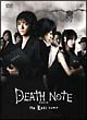 DEATH NOTE デスノート the Last name DEATH NOTE デスノート the Last name