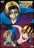 ���l�T�� �]���l�E�� 1[VPBY-12866][DVD]