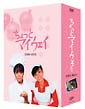 ちょっとマイウェイ　ＤＶＤ－ＢＯＸ