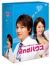 2nd �n�E�X DVD-BOX[VPBX-12959][DVD]