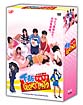 下北GLORY DAYS DVD-BOX 下北GLORY DAYS DVD-BOX