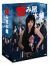 ���݉��{��[VPBX-12972][DVD]