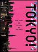 TOKYO！