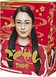 ごくせん　2008　DVD－BOX