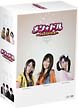 メン☆ドル 〜イケメンアイドル〜 DVD-BOX メン☆ドル 〜イケメンアイドル〜 DVD-BOX