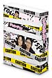 ジョシデカ! -女子刑事- DVD-BOX ジョシデカ! -女子刑事- DVD-BOX