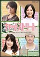キャットストリート DVD-BOX キャットストリート DVD-BOX