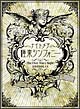 極東シンフォニー 〜the Five Stars Night〜@BUDOKAN 極東シンフォニー 〜the Five Stars Night〜@BUDOKAN