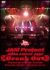 JAM Project JAPAN CIRCUIT 2007 Break Out[LABM-7011/2][DVD]