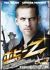 �{�r�[Z[TSDD-45101][DVD] ���i�摜