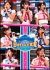 Berryz�H�[�R���T�[�g�c�A�[2007�ā`�E�F���J��!Berryz�{�a�`[PKBP-5091][DVD]