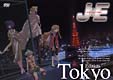 ＪＩＮＫＩ　ＥＸＴＥＮＤ　東京編